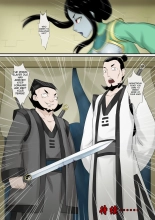 Jiangshi Musume Chapter 1-10 + Side Story : page 140