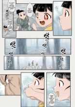 Jiangshi Musume Chapter 1-10 + Side Story : page 166