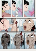 Jiangshi Musume Chapter 1-10 + Side Story : page 171