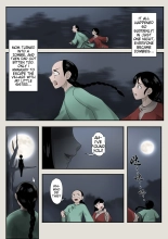 Jiangshi Musume Chapter 1-10 + Side Story : page 195
