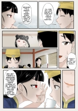 Jiangshi Musume Chapter 1-10 + Side Story : page 237