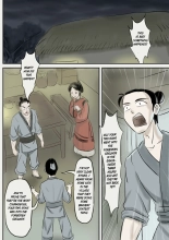 Jiangshi Musume Chapter 2 : page 1