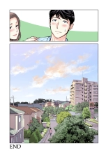 Jichikai no Hitozuma wa Totemo Ecchi Deshita. 2 Chiku Center Shokuin Nakahara Keiko Hen : page 115