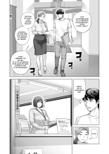 Jichikai no Hitozuma wa Totemo Ecchi Deshita. 2 Chiku Center Shokuin Nakahara Keiko Hen page 11