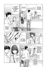 Jichikai no Hitozuma wa Totemo Ecchi Deshita. 2 Chiku Center Shokuin Nakahara Keiko Hen page 12
