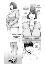 Jichikai no Hitozuma wa Totemo Ecchi Deshita. 2 Chiku Center Shokuin Nakahara Keiko Hen page 13