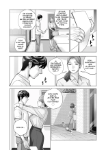 Jichikai no Hitozuma wa Totemo Ecchi Deshita. 2 Chiku Center Shokuin Nakahara Keiko Hen page 17