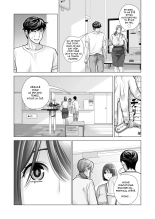 Jichikai no Hitozuma wa Totemo Ecchi Deshita. 2 Chiku Center Shokuin Nakahara Keiko Hen page 19