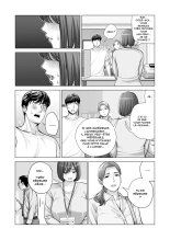 Jichikai no Hitozuma wa Totemo Ecchi Deshita. 2 Chiku Center Shokuin Nakahara Keiko Hen page 21