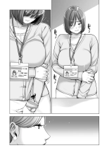 Jichikai no Hitozuma wa Totemo Ecchi Deshita. 2 Chiku Center Shokuin Nakahara Keiko Hen page 22