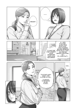 Jichikai no Hitozuma wa Totemo Ecchi Deshita. 2 Chiku Center Shokuin Nakahara Keiko Hen page 25
