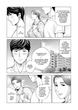 Jichikai no Hitozuma wa Totemo Ecchi Deshita. 2 Chiku Center Shokuin Nakahara Keiko Hen page 27