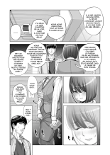 Jichikai no Hitozuma wa Totemo Ecchi Deshita. 2 Chiku Center Shokuin Nakahara Keiko Hen page 53