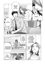 Jichikai no Hitozuma wa Totemo Ecchi Deshita. 2 Chiku Center Shokuin Nakahara Keiko Hen page 107