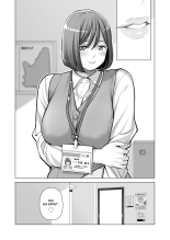 Jichikai no Hitozuma wa Totemo Ecchi Deshita. 2 Chiku Center Shokuin Nakahara Keiko Hen page 110