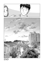 Jichikai no Hitozuma wa Totemo Ecchi Deshita. 2 Chiku Center Shokuin Nakahara Keiko Hen page 111
