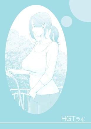 hentai Jichikai No Hitozuma Wa Totemo Ecchi Deshita.