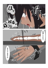 Jigoku No Oni Ni Nattanode Gōmon Shite Mita : page 16