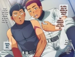 Jikan o Teishi Shite Yakyuu-bu no Gasshuku de Itazura Shimakucchaou! page 77
