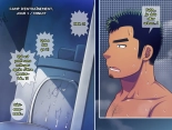 Jikan o Teishi Shite Yakyuu-bu no Gasshuku de Itazura Shimakucchaou! page 106