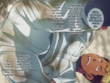 Jikan o Teishi Shite Yakyuu-bu no Gasshuku de Itazura Shimakucchaou! page 337