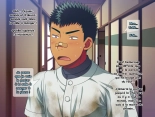 Jikan o Teishi Shite Yakyuu-bu no Gasshuku de Itazura Shimakucchaou! page 393