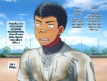 Jikan o Teishi Shite Yakyuu-bu no Gasshuku de Itazura Shimakucchaou! page 559