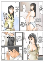 Jikan Teishi Seinen-shi no Gurabia de Bokki Shitanode, Honnin o Okashimasu : page 3