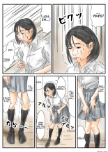 Jikan Teishi Seinen-shi no Gurabia de Bokki Shitanode, Honnin o Okashimasu : page 19