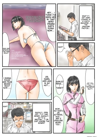 hentai original