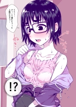 Jimi de Kawaikute, Jitsu wa Ecchi na Ore no Kanojo : page 28
