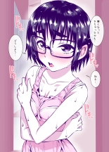 Jimi de Kawaikute, Jitsu wa Ecchi na Ore no Kanojo : page 29