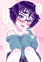 Jimi de Kawaikute, Jitsu wa Ecchi na Ore no Kanojo : page 35