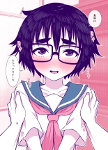 Jimi de Kawaikute, Jitsu wa Ecchi na Ore no Kanojo : page 44