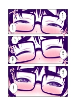 Jimi de Kawaikute, Jitsu wa Ecchi na Ore no Kanojo : page 46