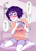 Jimi de Kawaikute, Jitsu wa Ecchi na Ore no Kanojo : page 64