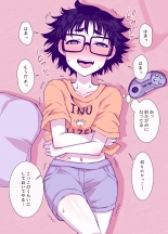 Jimi de Kawaikute, Jitsu wa Ecchi na Ore no Kanojo : page 68