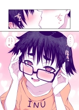 Jimi de Kawaikute, Jitsu wa Ecchi na Ore no Kanojo : page 71