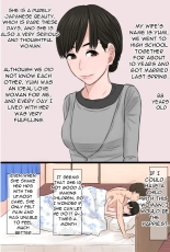Jimi de Okute Datta Hazu no Ore no Yome-san ga Asobinin ni Netorarete Job Change Shita Hanashi : page 2
