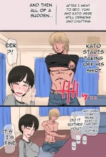 Jimi de Okute Datta Hazu no Ore no Yome-san ga Asobinin ni Netorarete Job Change Shita Hanashi : page 6