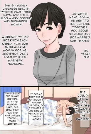 hentai Jimi de Okute Datta Hazu no Ore no Yome-san ga Asobinin ni Netorarete Job Change Shita Hanashi