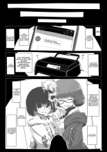 Jimi de Otonashisou ni Miete Doutei wo Taberu no ga Shumi no Warui Onna no Ko Doujin Sakka-chan ni Seiheki wo Dame ni Sareru Douteikuntachi no Hanashi : page 21