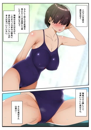 hentai original