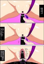 Jimiko Fuck Gekijou 2 ~Dakeba Yamitsuki ni Naru Chichi Yure Body~ : page 26
