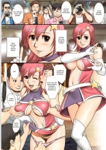 Jimime no Masako-san : page 2
