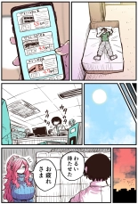 Jimoto ni Kaettekitara Osananajimi ga Kowareteta : page 97