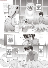 Jinkou Shiiku : page 19