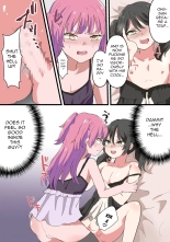 Jinrui Otokonoko-ka Keikaku | The Plan to Turn All of Humanity Into Traps page 22
