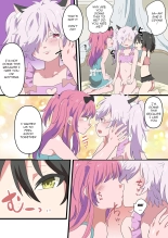 Jinrui Otokonoko-ka Keikaku | The Plan to Turn All of Humanity Into Traps page 33