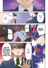 Life Change Contract - President? ? SEXcretary? : page 4